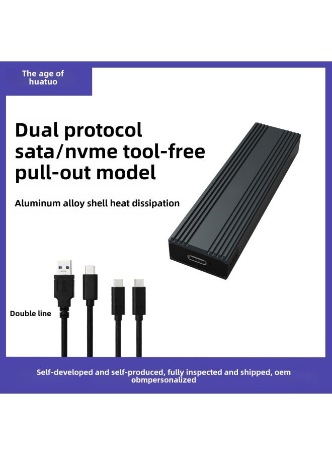 ماركة غير محددة صندوق محرك أقراص الحالة الصلبة M.2 NVMe/NGFF ثنائي البروتوكول للقراءة والكتابة SSDType- c3.1 صندوق محرك أقراص صلبة محمول بسعة 10 جيجابايت - اللون: أسود ثنائي البروتوكول مزدوج الخط 9210b  - Image 1
