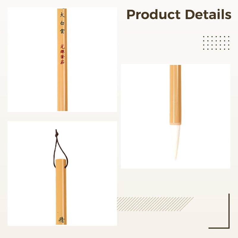 3 Pcs Chinese Calligraphy Brush Set, Wood Shaft, White Cloud Goat Hair Brush, Calligraphy, Painting, Arts and Crafts, Multi Size - Image 1