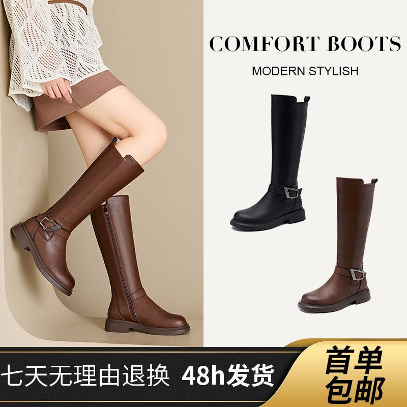 Easiest For Match Knight Boots Slim Western Cowboy Boots Maillard Thick-Soled Brown Women'S Boots - Image 2