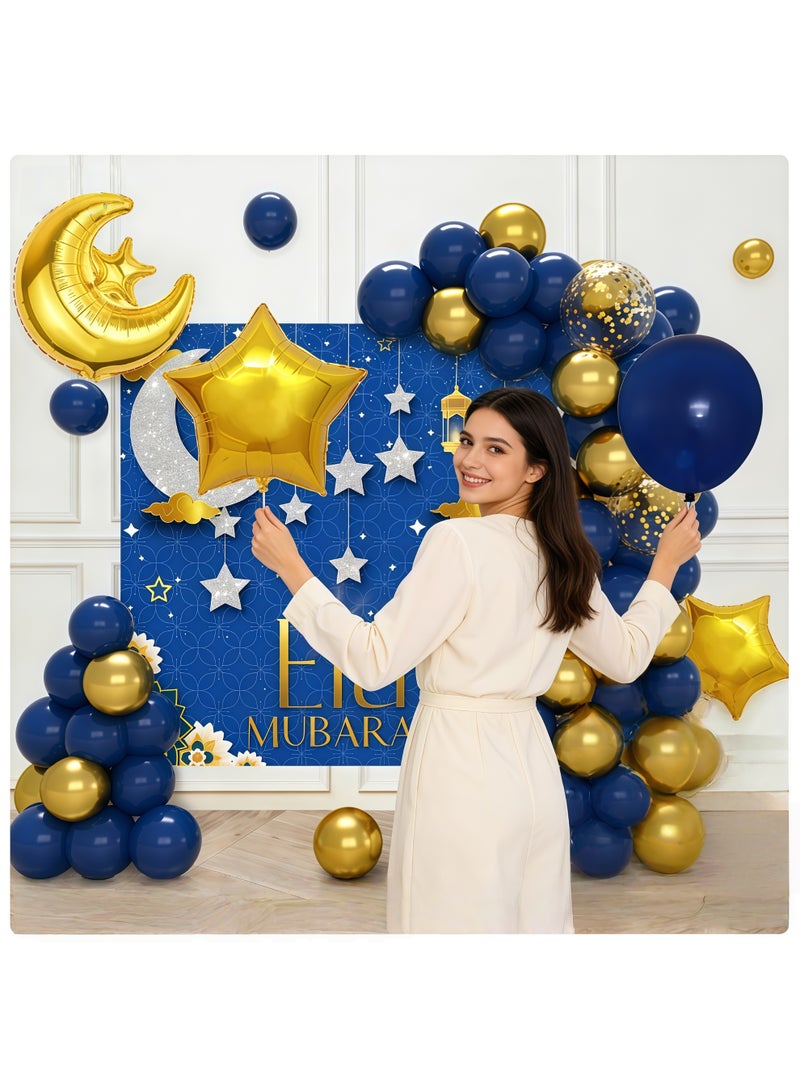 عالم البالونات بالونات عيد مبارك من رقائق الألومنيوم على شكل قمر ونجمة وهيليوم ورمضان كريم لتزيين المنزل ومستلزمات الحفلات الإسلامية - Image 5