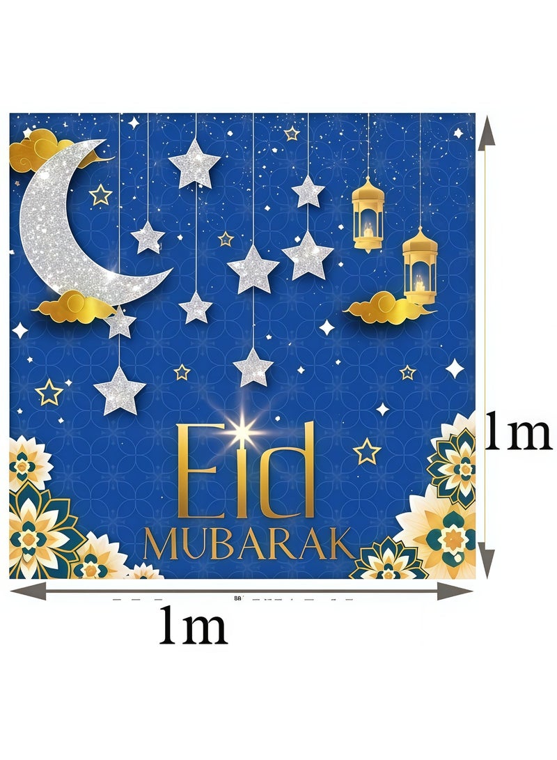 عالم البالونات بالونات عيد مبارك من رقائق الألومنيوم على شكل قمر ونجمة وهيليوم ورمضان كريم لتزيين المنزل ومستلزمات الحفلات الإسلامية - Image 4