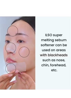 ilso Ilso Super Melting Sebum Softener/Minimize Sebum& blackheads  - Image 4