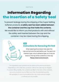 ilso Ilso Super Melting Sebum Softener/Minimize Sebum& blackheads  - Image 5