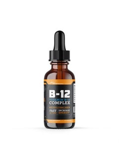Vitamin B12 Sublingual Drops. Methylcobalamin Liquid Dietary Supplement For Consistent And Increased Energy. B12 Vitamins Are Some Of The Best Vitamin Supplements For Delivering B12 1000 Mcg And Up