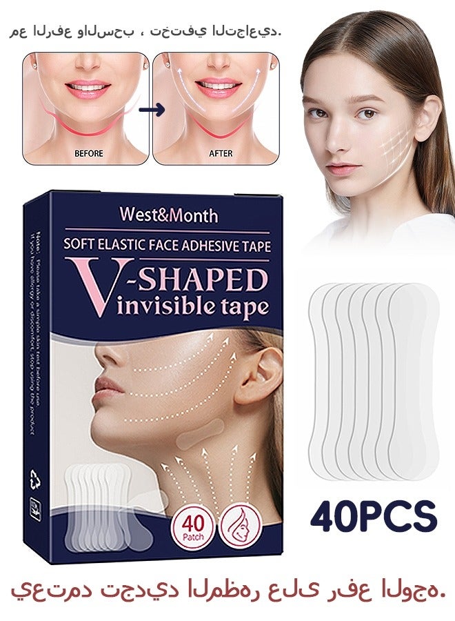 West&Month 40 Pcs Face Myofascial Lifting Patch, High Elasticity Facial Lift Tape, Skin Lift Tape for Tightening Neck Wrinkles and Saggy Skin - Image 1
