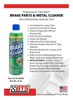 BTS Brake Parts & Metal Cleaner, Non Chlorinated 15 Oz  - Image 2