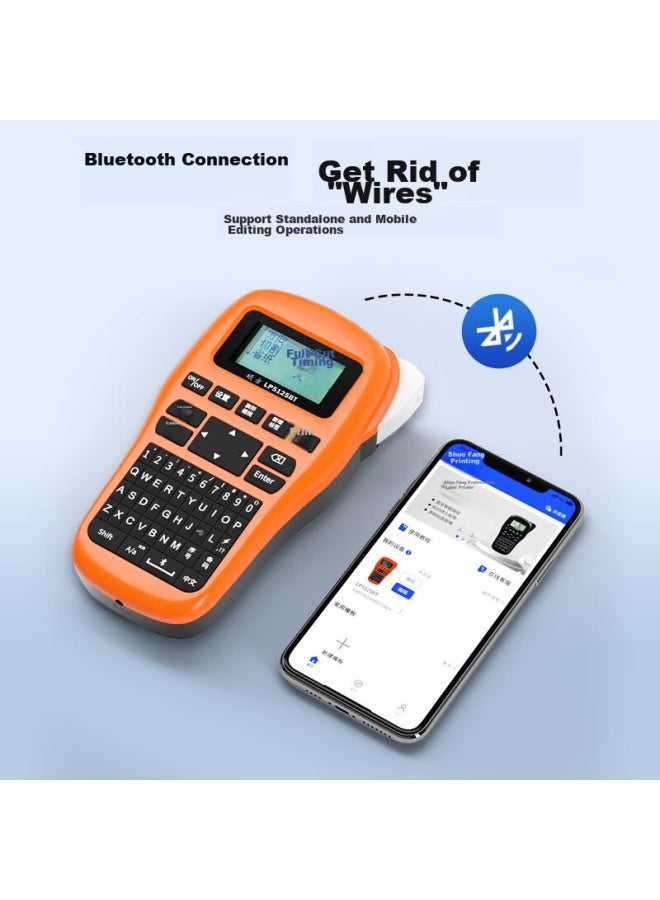 Shuofang Label Printer Lp5125bt, Handheld Portable Communication Cable Adhesive Label Printer - Image 1