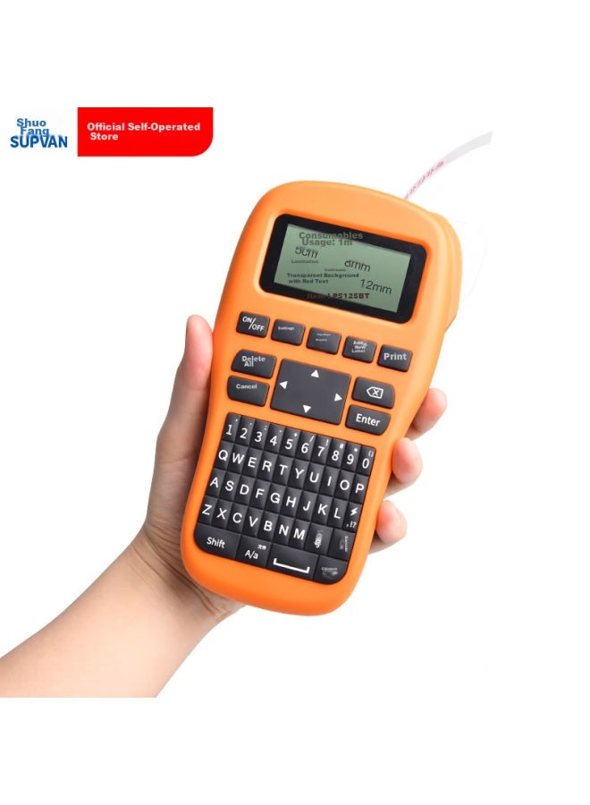 Shuofang Label Printer Lp5125bt, Handheld Portable Communication Cable Adhesive Label Printer - Image 4
