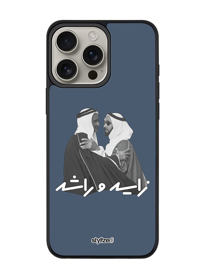 Stylizedd for iPhone 16 Pro Max Case [Compatible with MagSafe] Magnetic cover Slim fit Camera Protection, Shockproof Thin Phone Case- Sheikh Zayed And Sheikh Rashid, Blue - Image 1