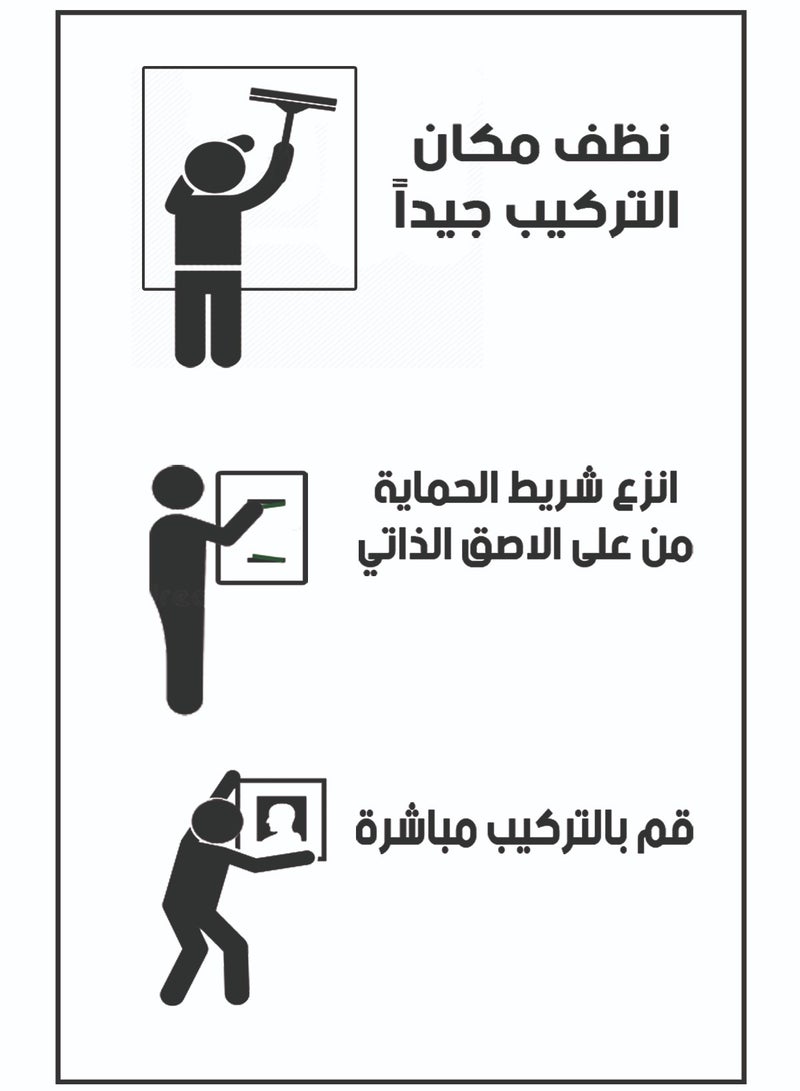 ديكوريور تابلوه فني مودرن 30x40cm  بارز 30 مم - طباعة ديجيتال عالية الجودة - طبقة UV لحماية الألوان - سهل التركيب بلاصق ذاتي - ديكور أنيق للمنازل والمكاتب والهدايا  - Image 3