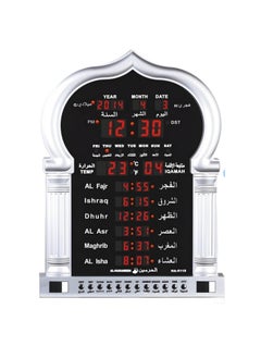 ساعة أذان رقمية LED للمساجد - ساعة صلاة إسلامية مع منبه أذان، 100-240 فولت، فضي/أسود، 36×48 سم