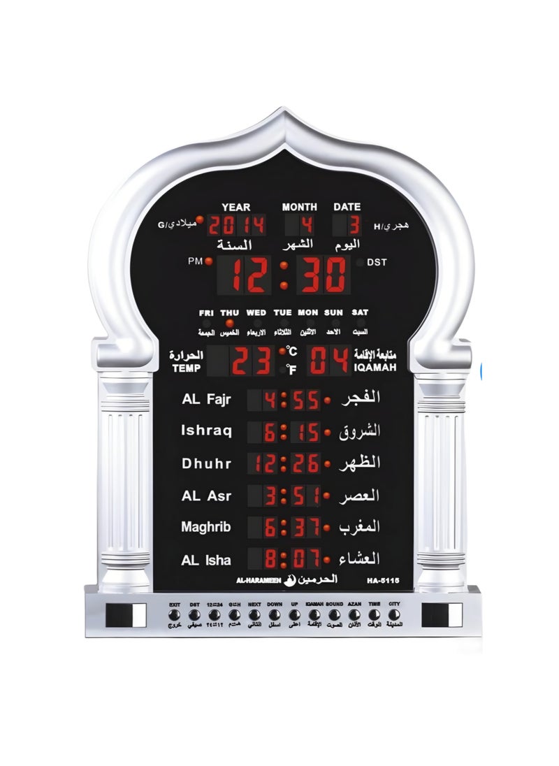 الحرمين - ساعة أذان رقمية LED للمساجد - ساعة صلاة إسلامية مع منبه أذان، 100-240 فولت، فضي/أسود، 36×48 سم - Image 1