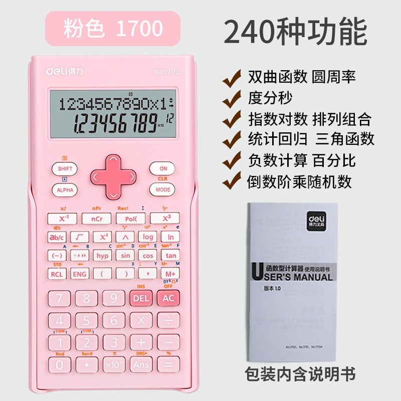 Deli 1700 Scientific Calculator Students Study Exam Computer Function Calculator Middle School Students Intermediate Accounting - Image 1