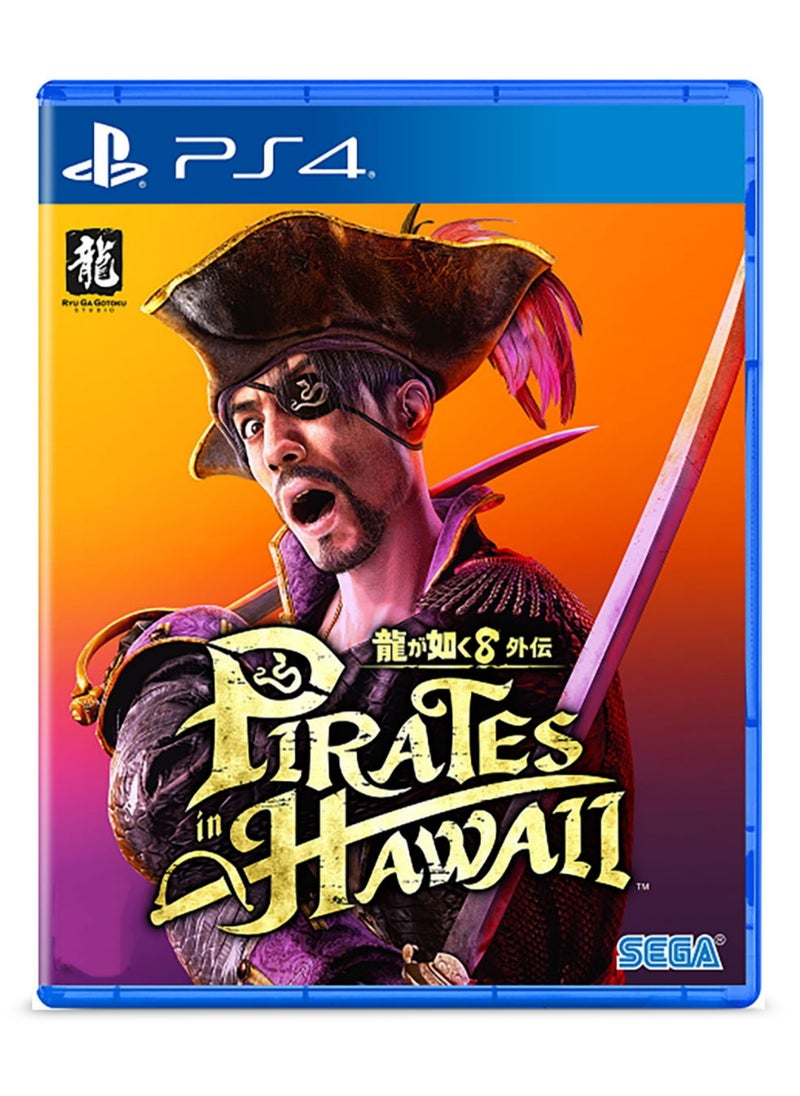 بلاي ستيشن لعبة Like a Dragon 8: Pirates in Hawaii - إصدار PS4 - لعبة أكشن ومغامرة  - Image 1