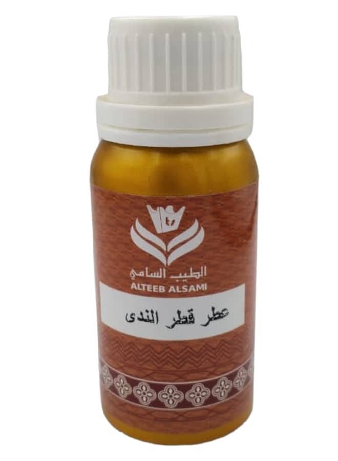 ALTEEB ALSAMI Qatar Al Nada Perfume Oil 100 grams