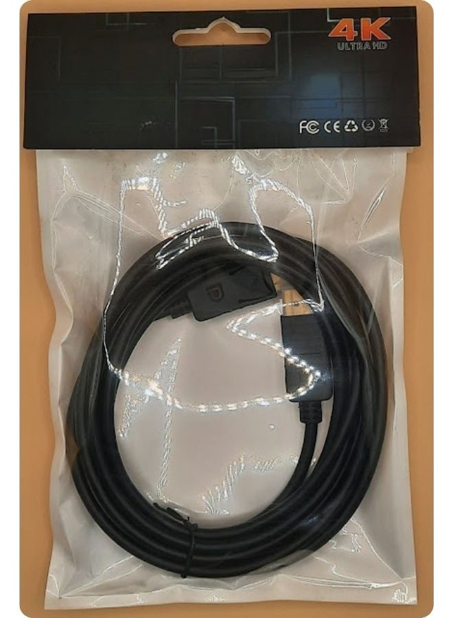 كابل DisplayPort ذكر/ذكر (3 أمتار) - Image 2
