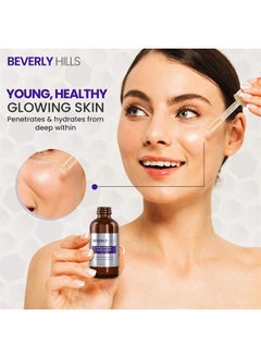 Beverly Hills 100% Pure Hyaluronic Acid Serum for Face for Hydrating Skin and Targeting Wrinkles | Anti Aging Hyaluronic Acid Moisturizer for Intense Hydration | 60mL, 150 Day Supply - pzsku/ZBFBBC31C2A3F08EDC051Z/45/_/1686781748/27483aac-517a-4ee0-b2a7-722cef4fae4a