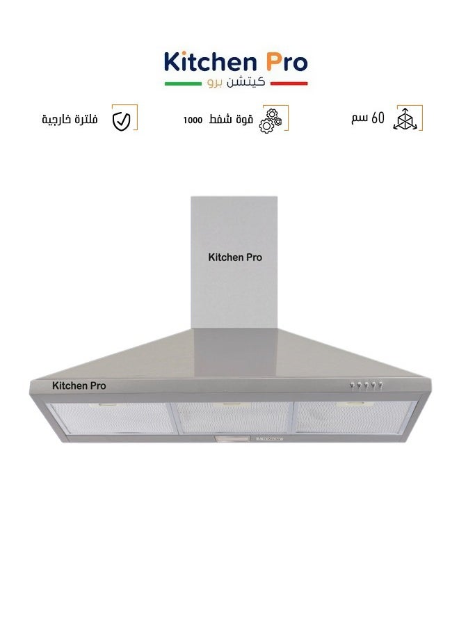 شفاط هرمي - 60 سم - قوة شفط  1000- 3 سرعات - فضي - ASS-6001D - pzsku/ZBFBBF1AEE47D01D73B88Z/45/_/1730710446/26a44a8e-df44-4a29-b5ad-b897127532d8