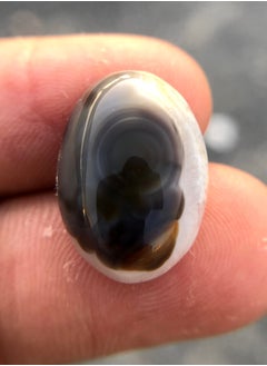 HADI Natural Sulaimani Agate - 14ct - 19.5 x 14mm  - Image 1