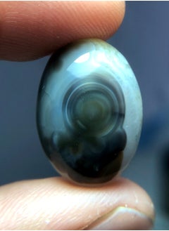 HADI Natural Sulaimani Agate - 14ct - 19.5 x 14mm  - Image 2