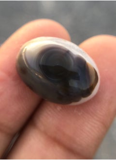 HADI Natural Sulaimani Agate - 14ct - 19.5 x 14mm  - Image 4