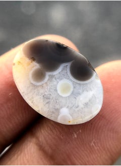 HADI Natural Sulaimani Agate - 14ct - 19.5 x 14mm  - Image 3