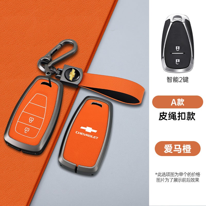 Chevrolet Malibu XL Key Case Cover - Suede Business Style for Cruze, Equinox, Trax, Trailblazer & More - Image 1