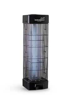 Alshabah Alshabah Flying Insects Killer The Best Bugg Zapper Mosquitos And Flys Trap Indoor And Outdoor Use Kills Flying Insects With 25W UV Light And 3800V Electric Shock  - Image 1