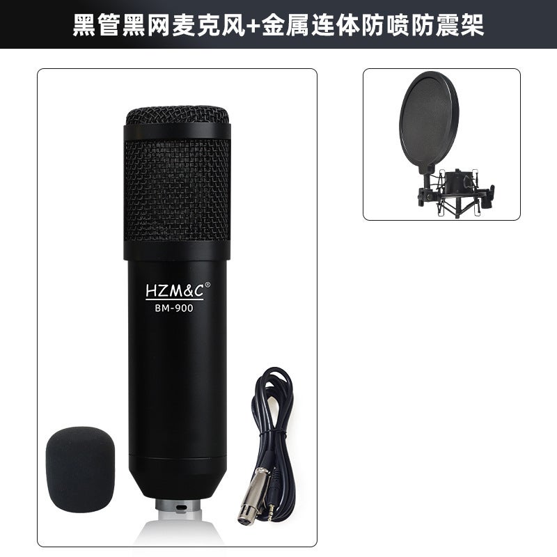 Direct Supply Bm-900 Computer Network Karaoke Microphone Set External Sound Card Conjoined Metal Frame Anti-Spray Net Set - Image 3
