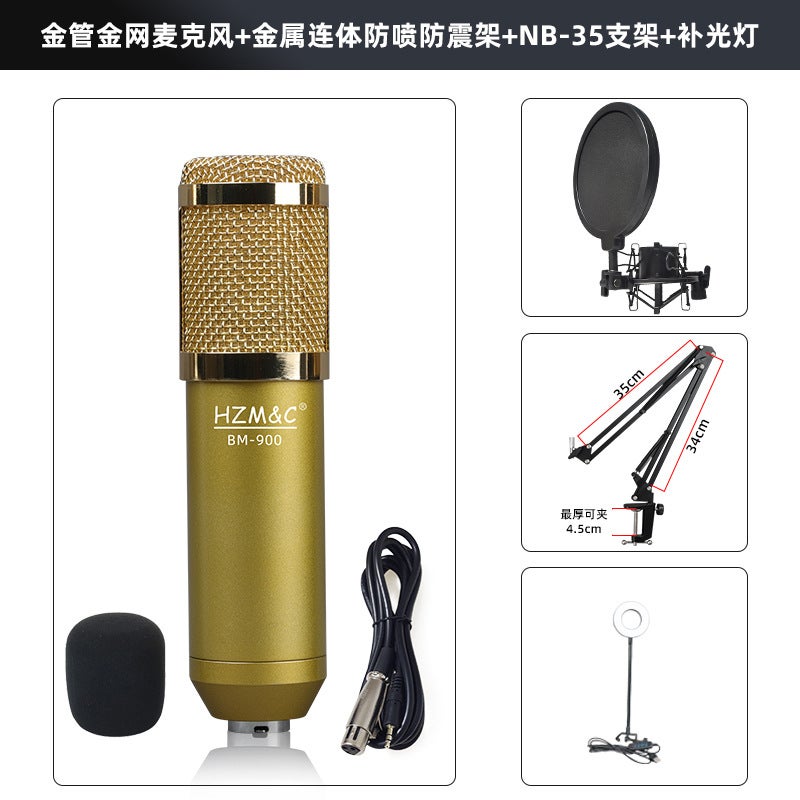 Direct Supply Bm-900 Computer Network Karaoke Microphone Set External Sound Card Conjoined Metal Frame Anti-Spray Net Set - Image 2