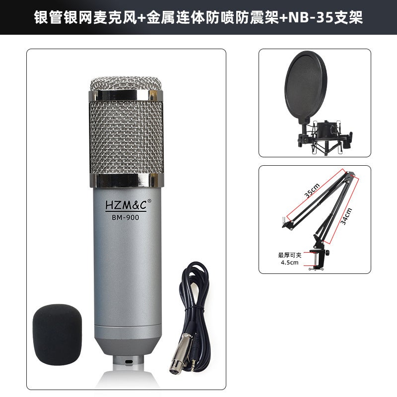 Direct Supply Bm-900 Computer Network Karaoke Microphone Set External Sound Card Conjoined Metal Frame Anti-Spray Net Set - Image 1