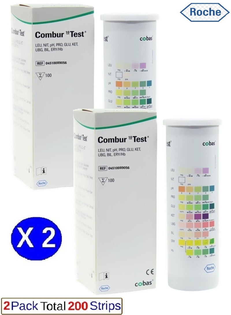 كوباس  شرائط فحص الكيتونات كمبر 10 للكشف عن الأمراض 100 قطعة ( 2 عبوة ) - Image 1