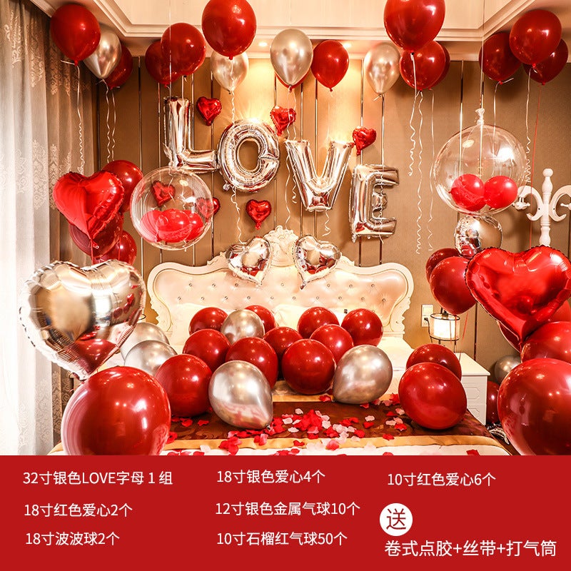 10-inch Burgundy Wedding Balloon Set [Net Red 2] Love