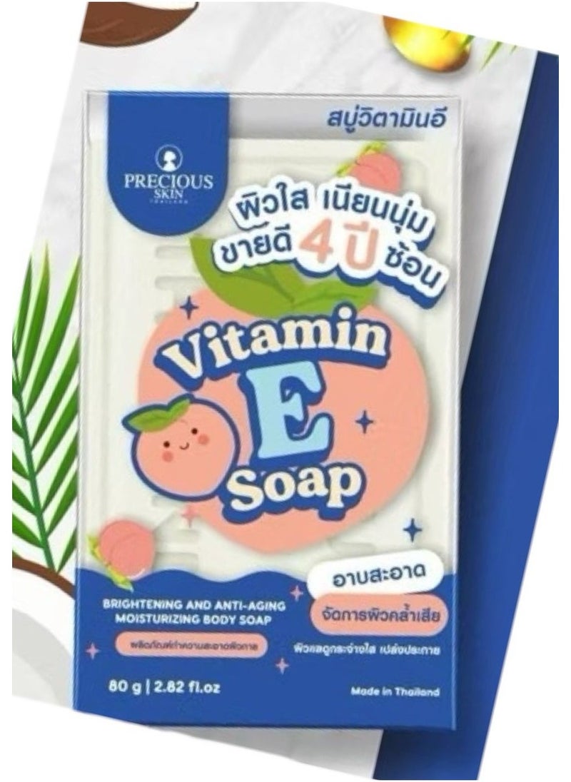 Precious Vitamin e soap brightening and anti-aging moisturizing body soap 