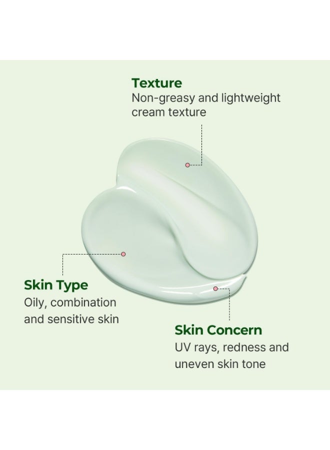 Torriden BALANCEFUL Tone up Sunscreen - Image 2