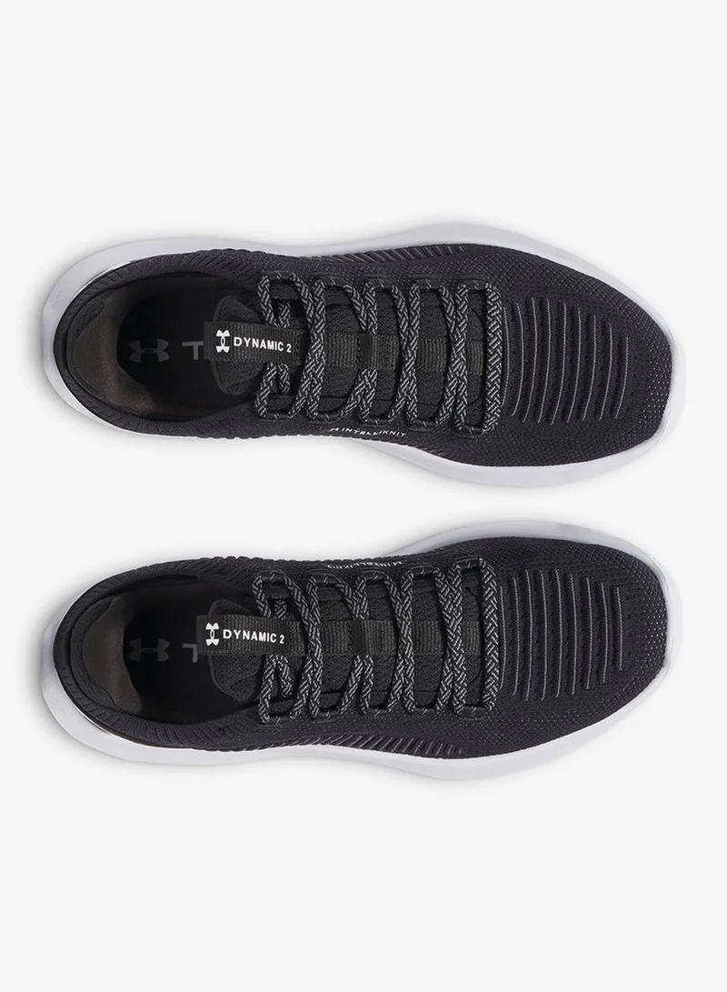 اندر ارمر ديناميك 2