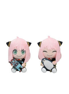 Sega TV Anime "SPY x FAMILY" SP Plush (Anya Forger) 