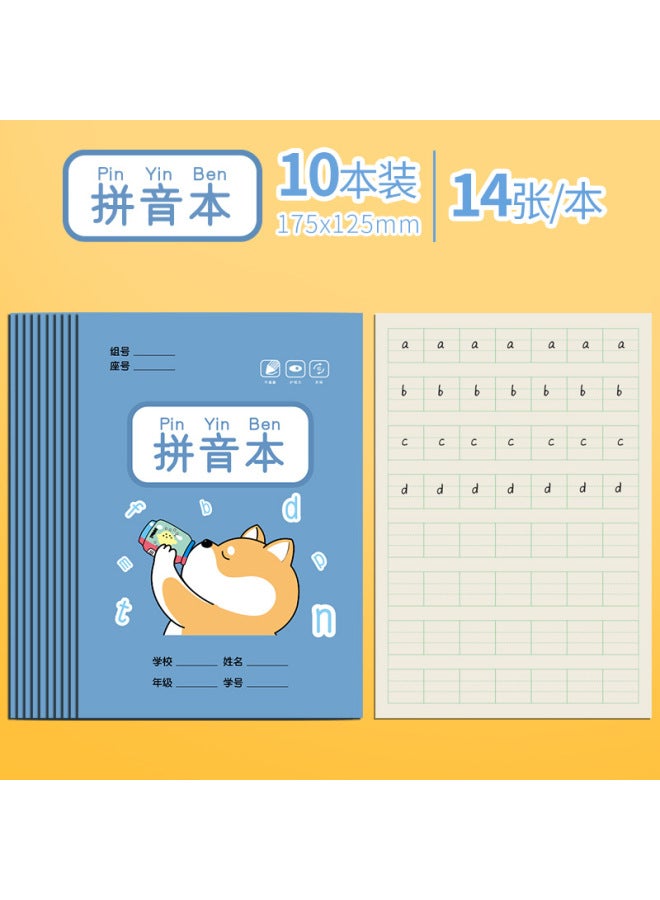 Kaba Bear Unified Standard Primary School Students' First-grade Tianzi Grids Student's Book Kidsren's Homework Book Kindergarten Writing Pinyin Book - Image 1
