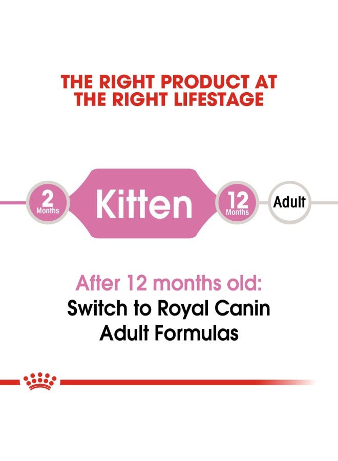 رويال كانين طعام القطط الجاف للقطط الصغيرة من رويال كانين - 400 جرام - Image 5