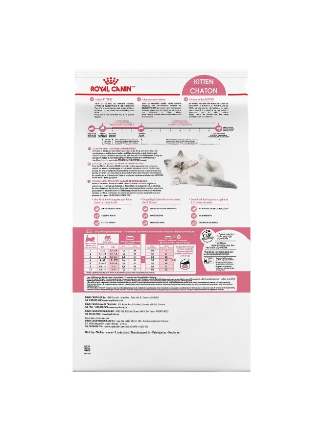 رويال كانين طعام القطط الجاف للقطط الصغيرة من رويال كانين - 400 جرام - Image 2