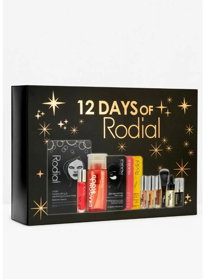 روديال روديال ١٢ يوم من روديال إيديت