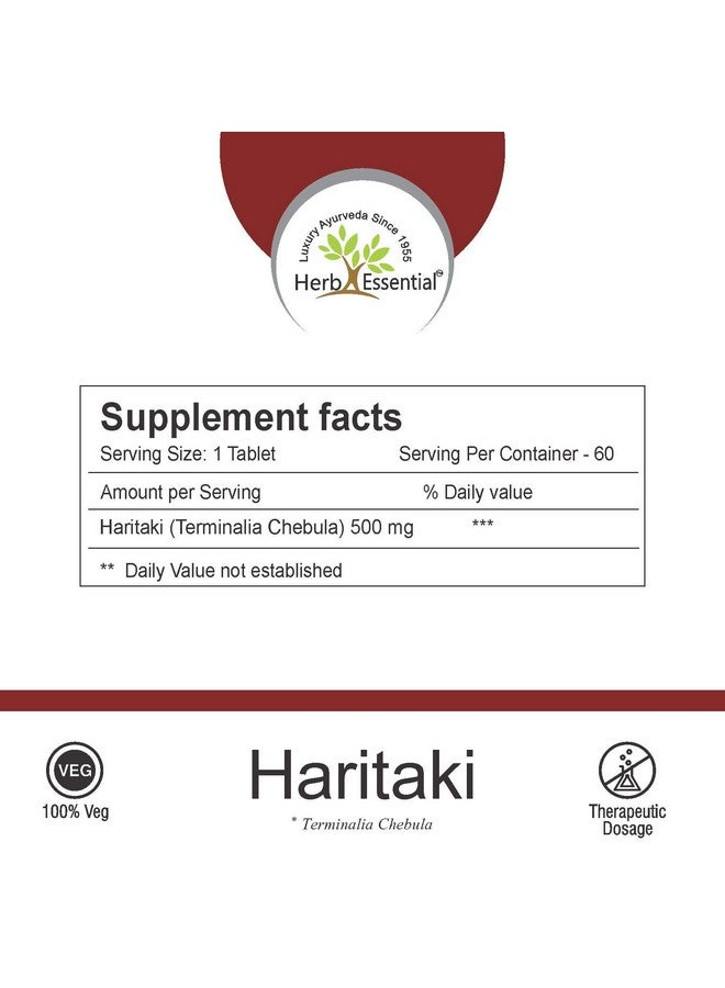 Herb Essential أقراص هارتيكي الأساسية بالأعشاب - 500 ملغ، 60 حبة | تيرميناليا تشيبولا | يدعم صحة الجهاز الهضمي، إزالة السموم وحركات الأمعاء المنتظمة | ملين طبيعي | نباتي وخالي من البارابين - Image 5