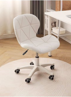 Sinyin Chairs, Leather Chairs, Ergonomic Chairs, Office Chairs, Study Chairs, Cushions Use Waterproof Fabrics, With Silent Pulleys, Adjustable Seat Height, Soft And Comfortable  - Image 1