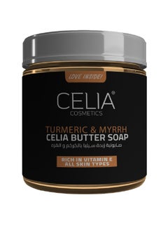 Selia butter soap with turmeric and myrrh from Selia, 500 ml