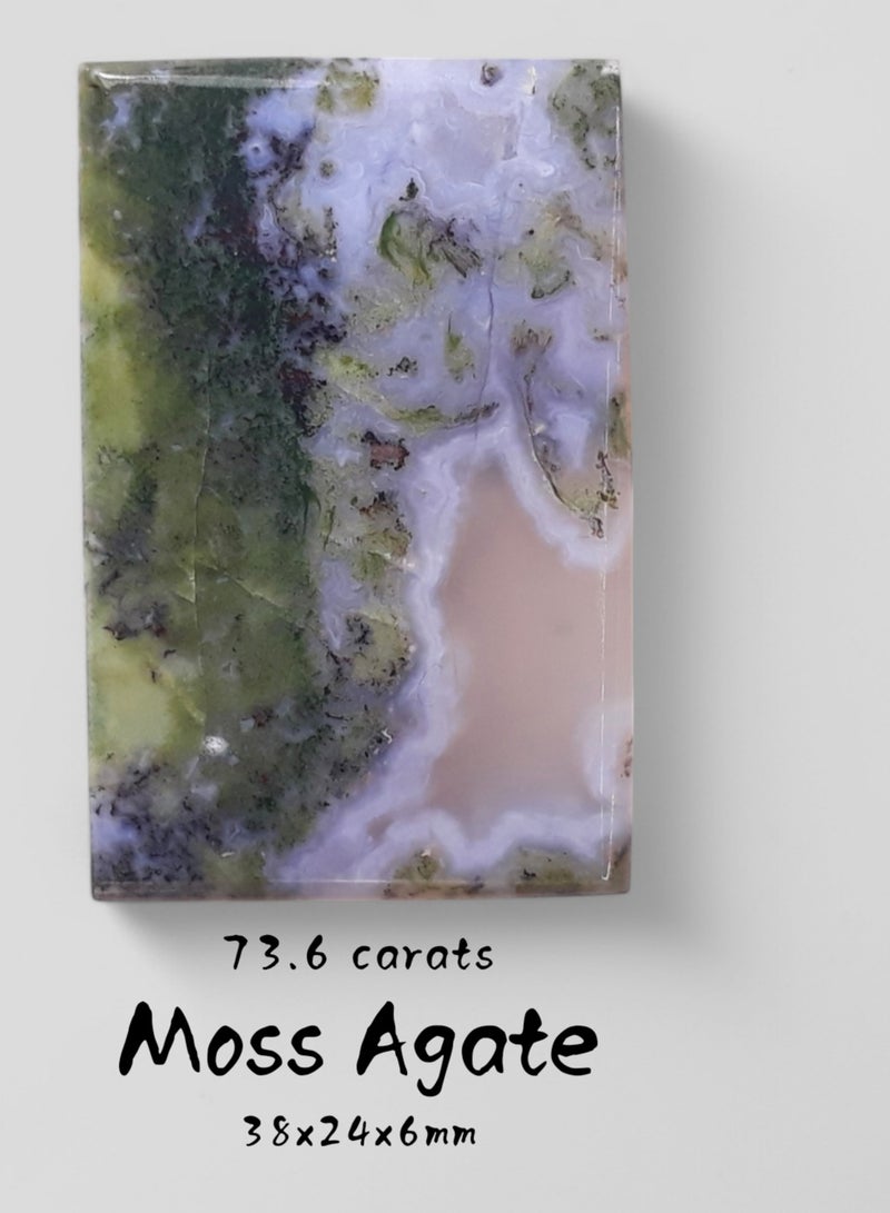 هادي العقيق الطحلب الطبيعي - 73.6 قيراط - 38x24x6 ملم  - Image 1