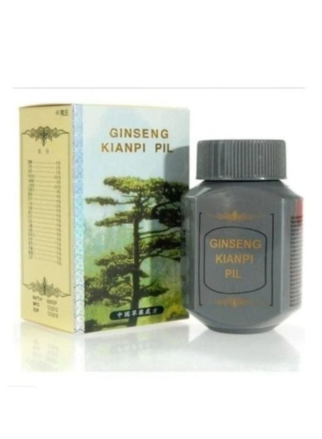 Kinpur Chinese Pill Vitamin Dietary Supplement for Strength and Muscle Increase from Ginseng Qianbi