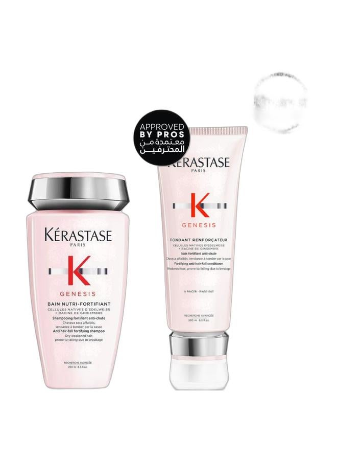 Kerastase Genesis Oily Weakened Hair Care Set - Image 1