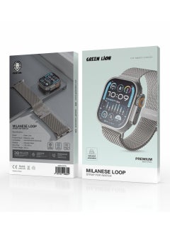 GREEN LION Milanese Loop Strap For iWatch / Premium Material / 42/44/45/46/49 Universal Compatibility / Stainless Steel Smart Watch Band - Silver  - Image 4