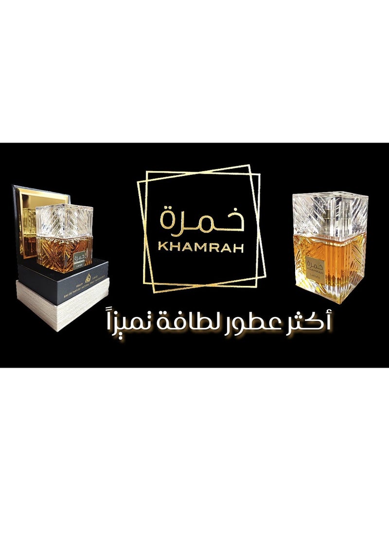 لطافة خمره او دي بارفان - 100مل  - Image 3