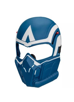 MARVEL Marvel Captain America: Brave New World Flight Vision Mask (16.5 x 22.9 cm)  - Image 3